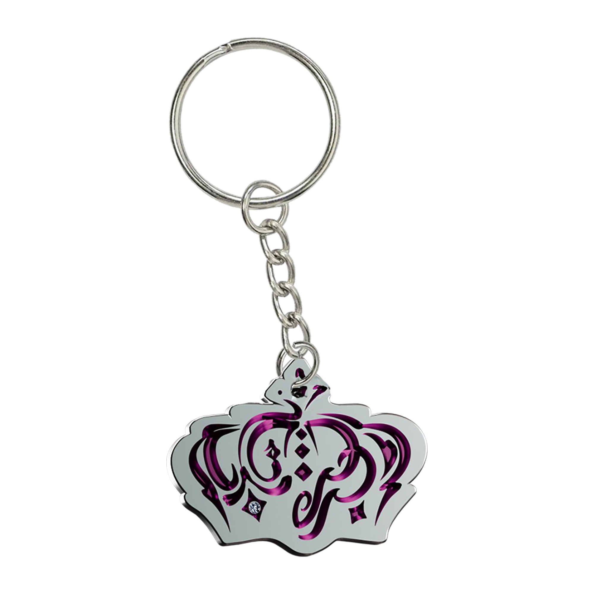 Crown Keychain